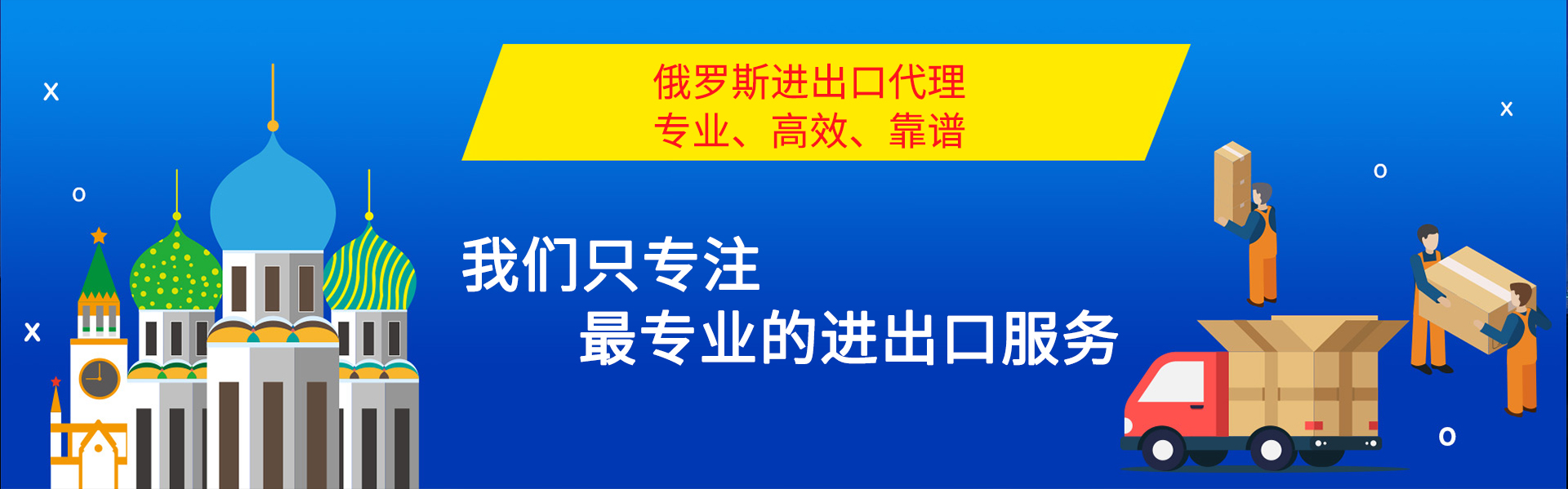 濟(jì)寧市億成金屬結(jié)構(gòu)有限公司